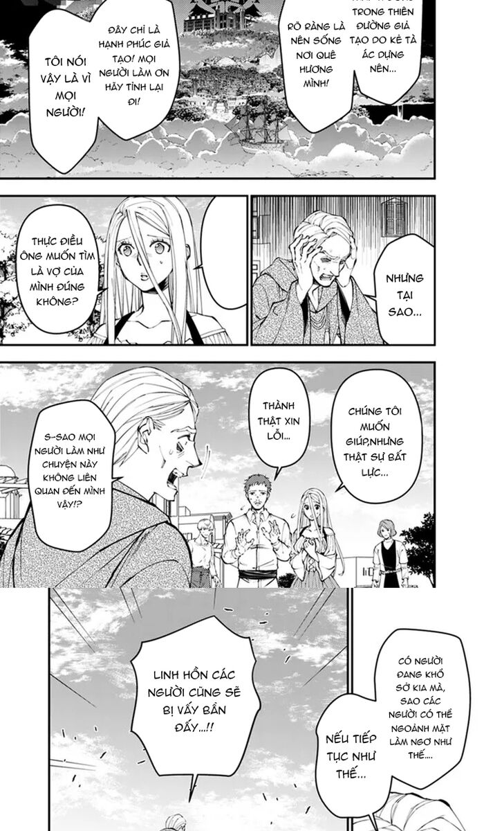 Fukushuu O Koinegau Saikyou Yuusha Wa, Yami No Chikara De Senmetsu Musou Suru Chap 105 - Next Chap 104