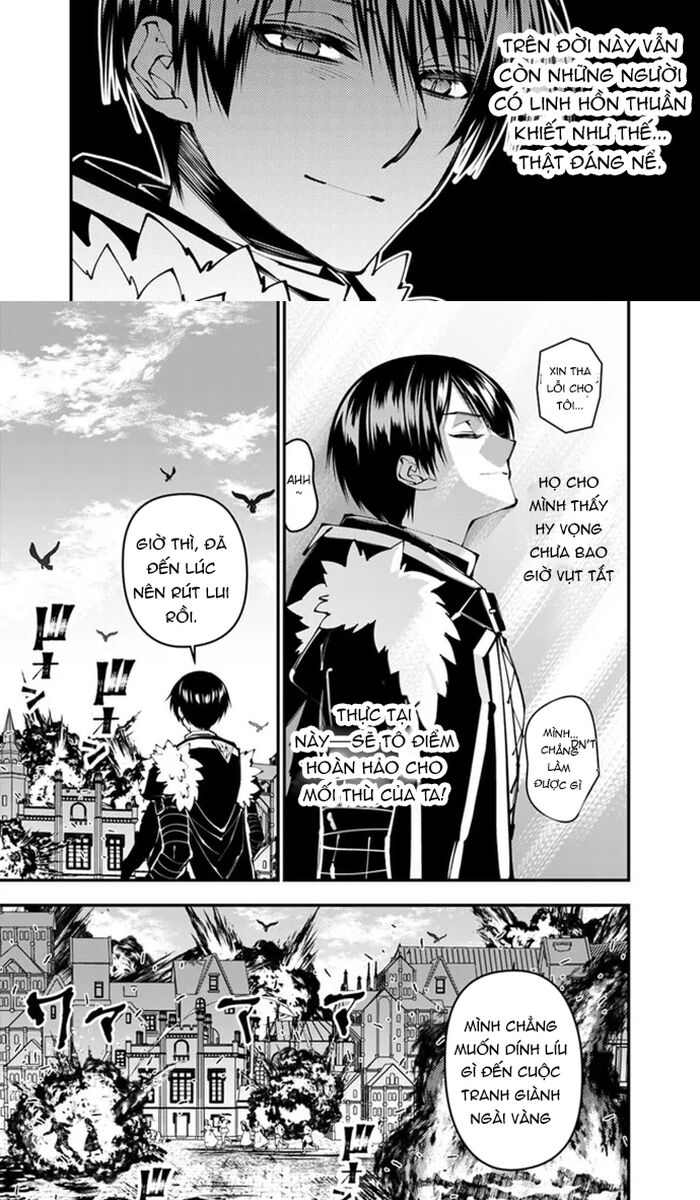 Fukushuu O Koinegau Saikyou Yuusha Wa, Yami No Chikara De Senmetsu Musou Suru Chap 105 - Next Chap 104