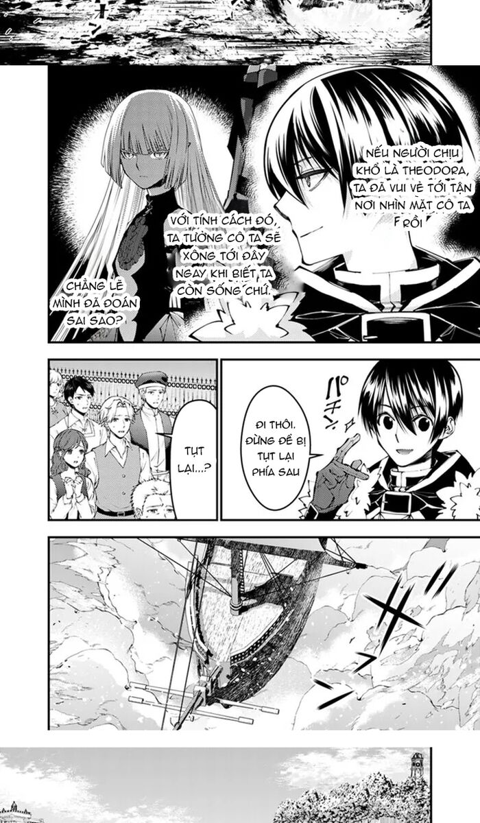 Fukushuu O Koinegau Saikyou Yuusha Wa, Yami No Chikara De Senmetsu Musou Suru Chap 105 - Next Chap 104