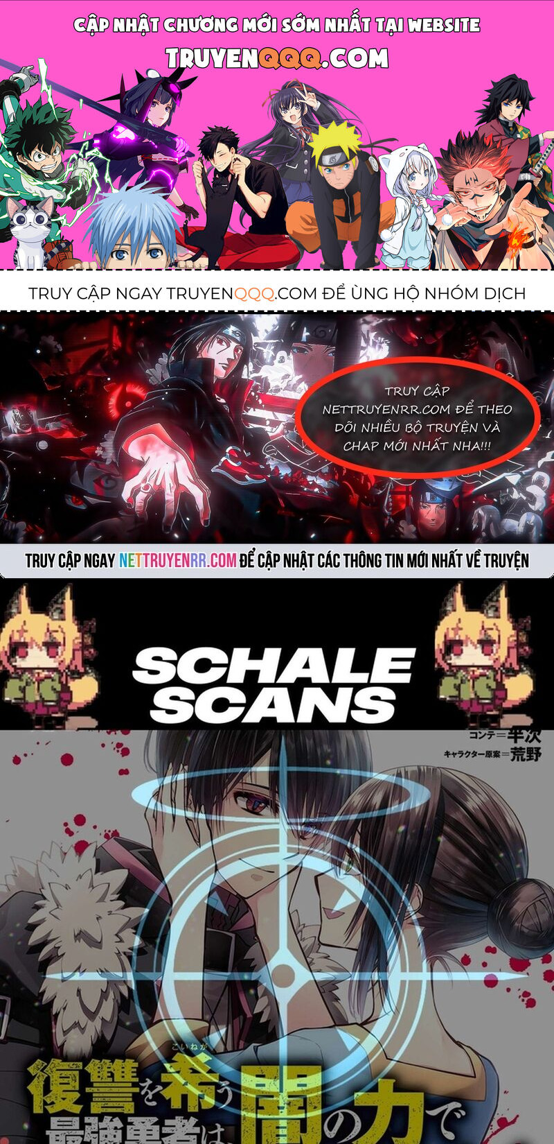 Fukushuu O Koinegau Saikyou Yuusha Wa, Yami No Chikara De Senmetsu Musou Suru Chap 106 - Next Chap 105