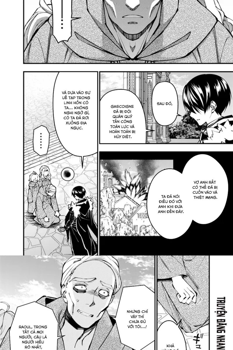 Fukushuu O Koinegau Saikyou Yuusha Wa, Yami No Chikara De Senmetsu Musou Suru Chap 106 - Next Chap 105