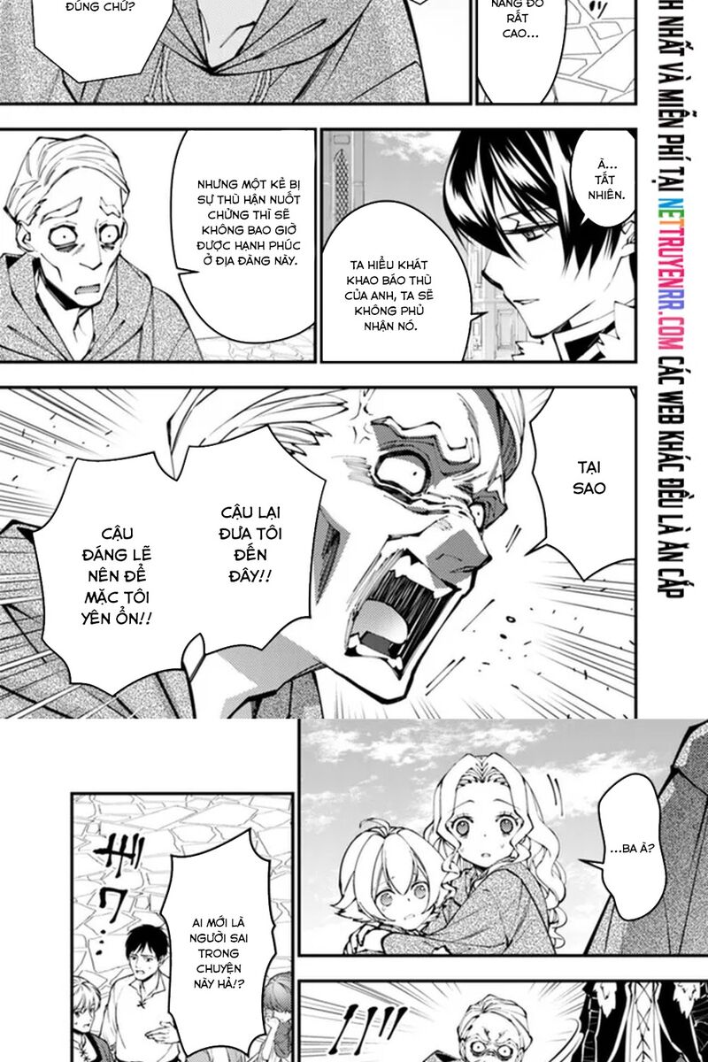 Fukushuu O Koinegau Saikyou Yuusha Wa, Yami No Chikara De Senmetsu Musou Suru Chap 106 - Next Chap 105