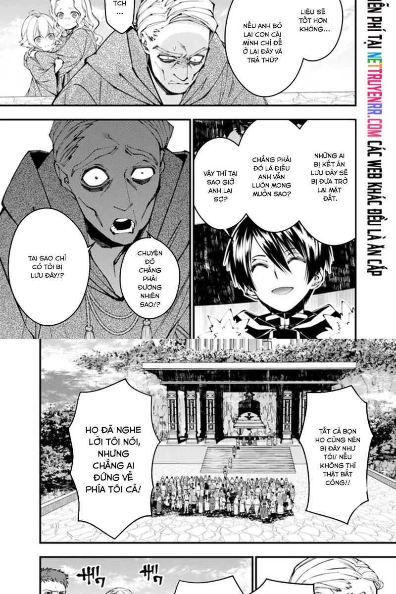 Fukushuu O Koinegau Saikyou Yuusha Wa, Yami No Chikara De Senmetsu Musou Suru Chap 106 - Next Chap 105