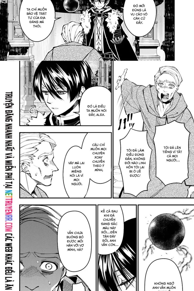 Fukushuu O Koinegau Saikyou Yuusha Wa, Yami No Chikara De Senmetsu Musou Suru Chap 106 - Next Chap 105