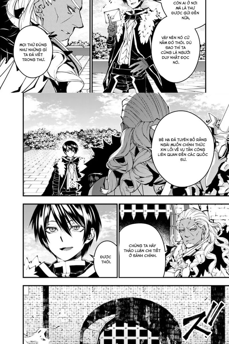 Fukushuu O Koinegau Saikyou Yuusha Wa, Yami No Chikara De Senmetsu Musou Suru Chap 107 - Next Chap 106