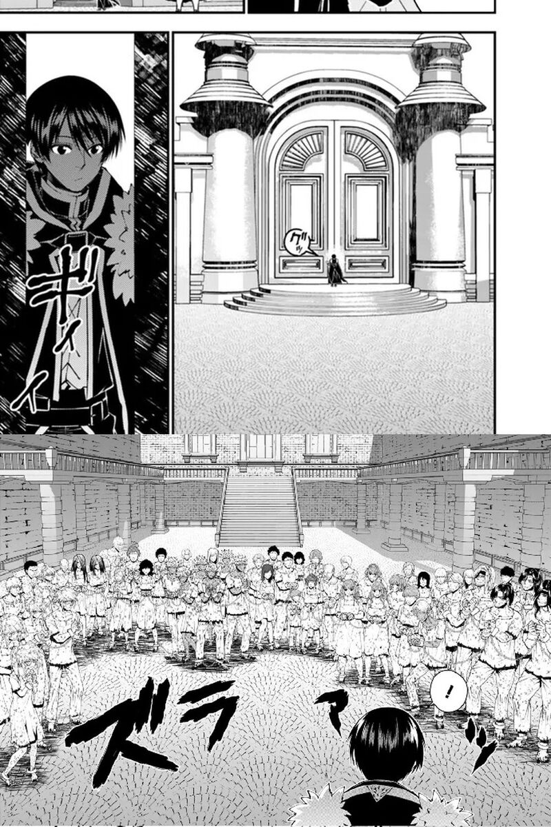 Fukushuu O Koinegau Saikyou Yuusha Wa, Yami No Chikara De Senmetsu Musou Suru Chap 107 - Next Chap 106