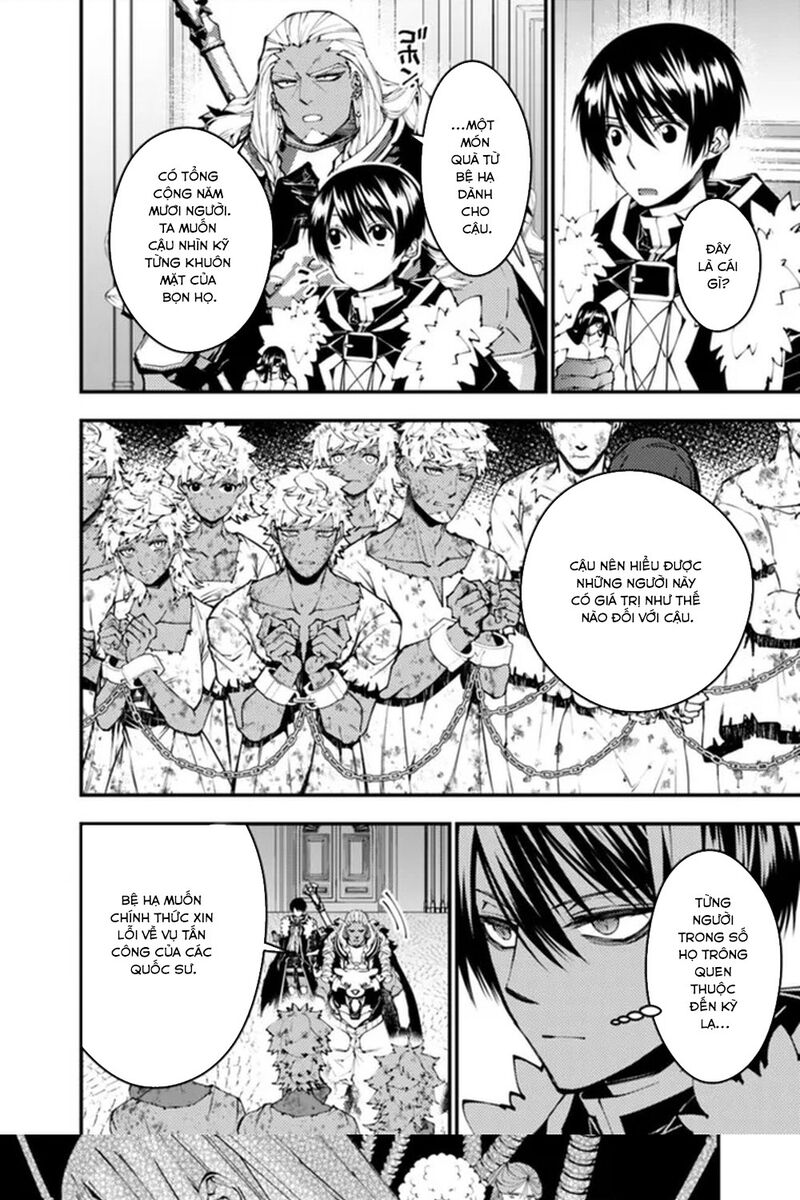 Fukushuu O Koinegau Saikyou Yuusha Wa, Yami No Chikara De Senmetsu Musou Suru Chap 107 - Next Chap 106