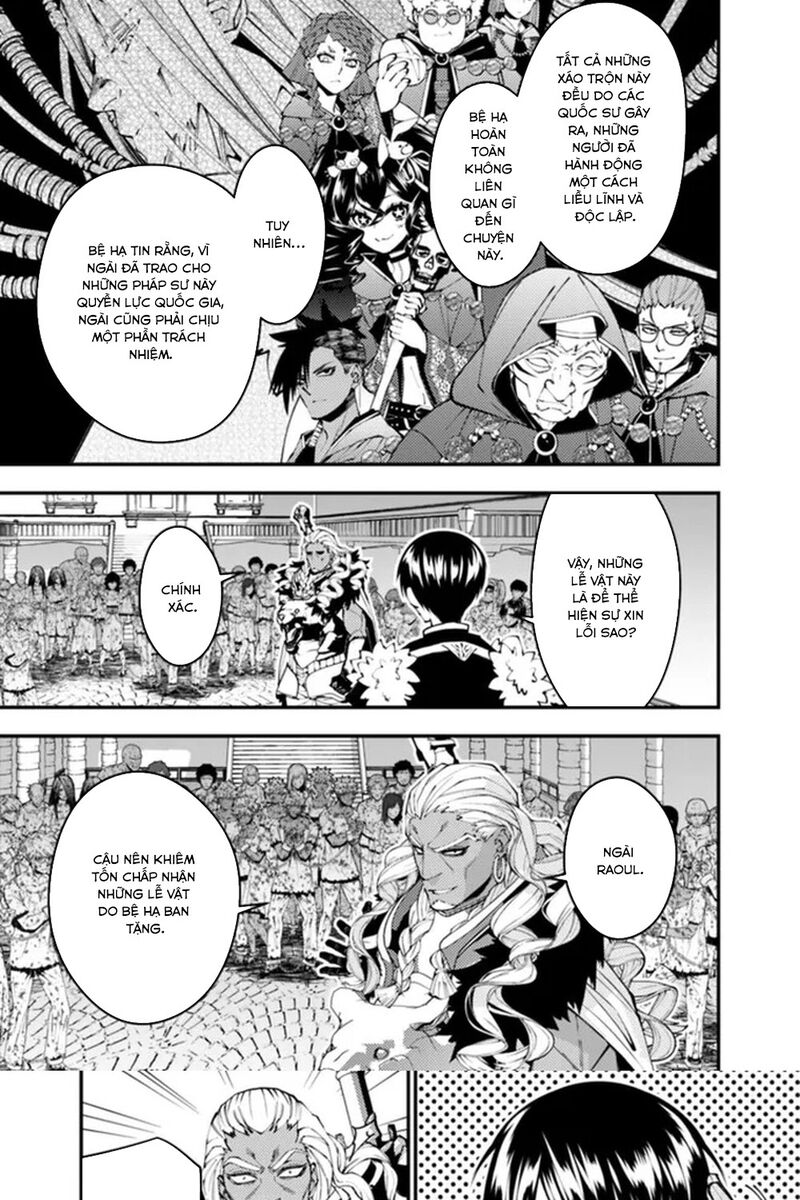 Fukushuu O Koinegau Saikyou Yuusha Wa, Yami No Chikara De Senmetsu Musou Suru Chap 107 - Next Chap 106