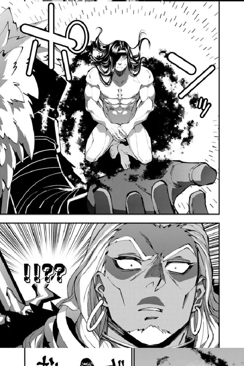 Fukushuu O Koinegau Saikyou Yuusha Wa, Yami No Chikara De Senmetsu Musou Suru Chap 107 - Next Chap 106