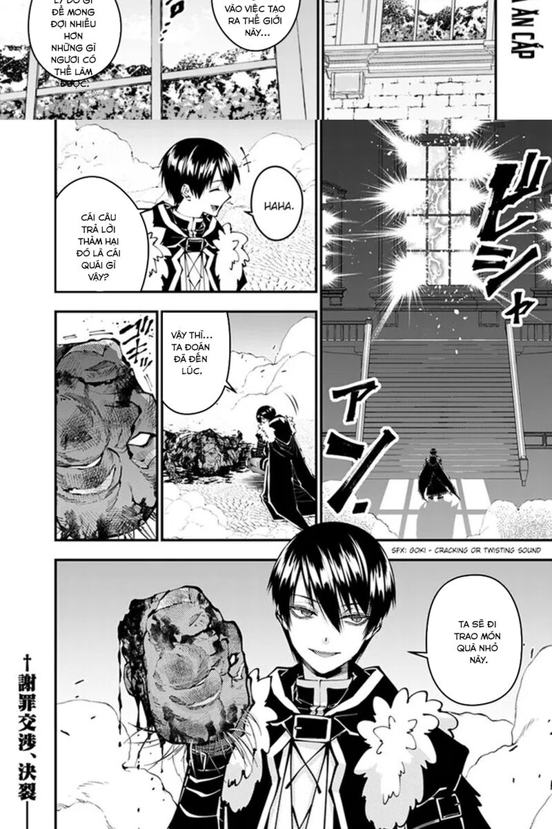 Fukushuu O Koinegau Saikyou Yuusha Wa, Yami No Chikara De Senmetsu Musou Suru Chap 108 - Next Chap 107