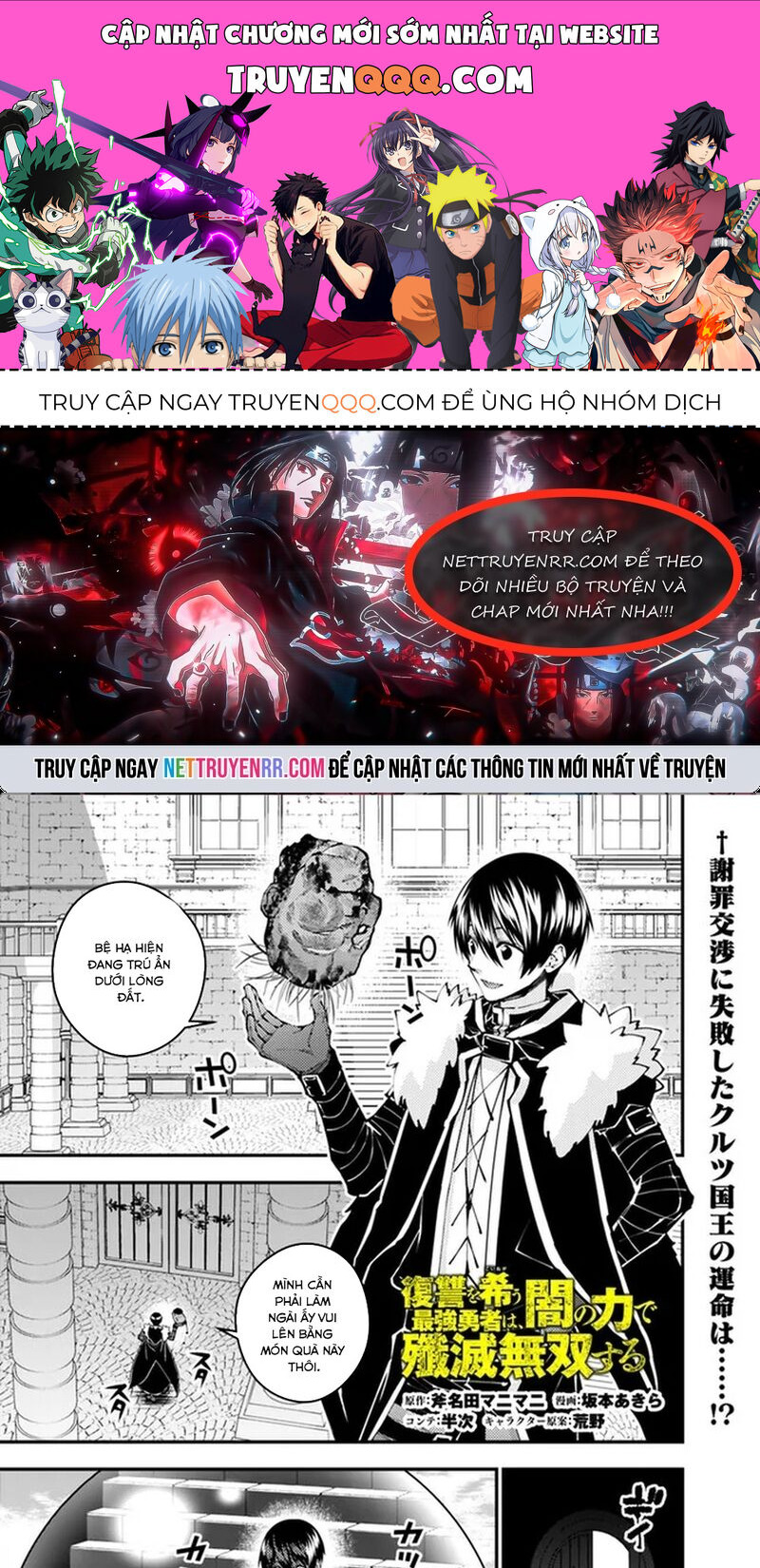 Fukushuu O Koinegau Saikyou Yuusha Wa, Yami No Chikara De Senmetsu Musou Suru Chap 109 - Next Chap 108