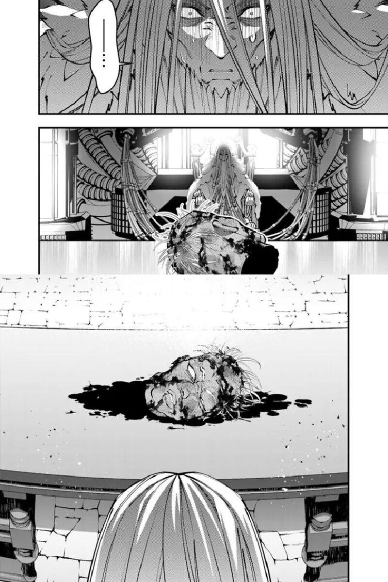 Fukushuu O Koinegau Saikyou Yuusha Wa, Yami No Chikara De Senmetsu Musou Suru Chap 109 - Next Chap 108