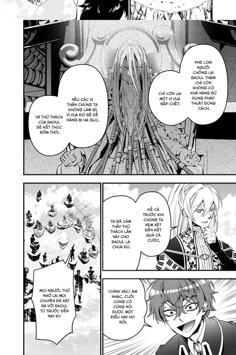 Fukushuu O Koinegau Saikyou Yuusha Wa, Yami No Chikara De Senmetsu Musou Suru Chap 109 - Next Chap 108