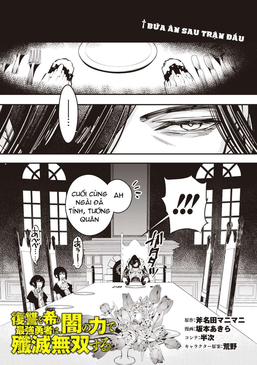 Fukushuu O Koinegau Saikyou Yuusha Wa, Yami No Chikara De Senmetsu Musou Suru Chap 11 - Next Chap 10