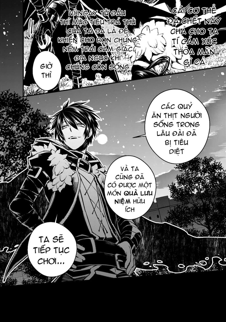 Fukushuu O Koinegau Saikyou Yuusha Wa, Yami No Chikara De Senmetsu Musou Suru Chap 11 - Next Chap 10