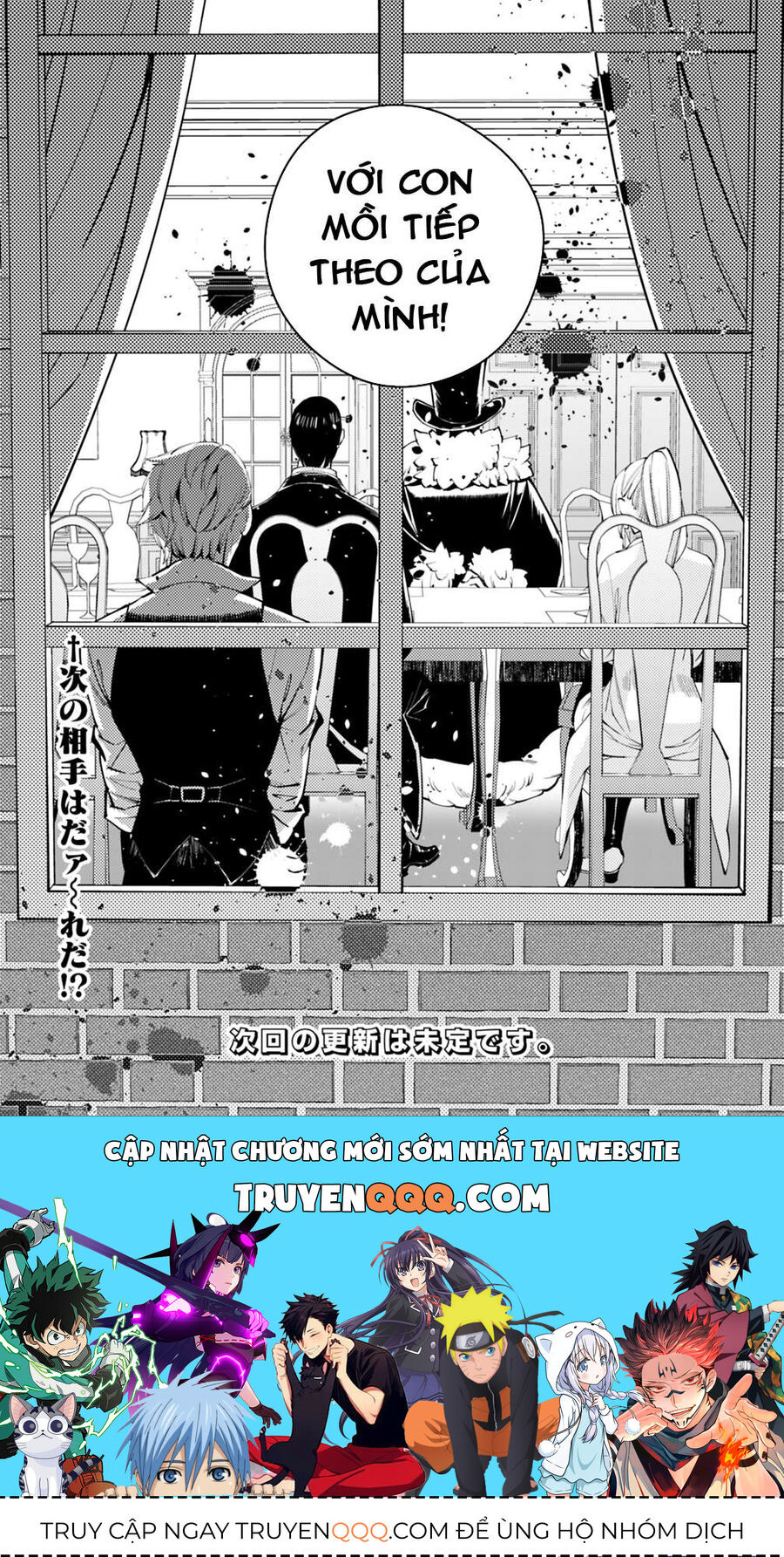 Fukushuu O Koinegau Saikyou Yuusha Wa, Yami No Chikara De Senmetsu Musou Suru Chap 11 - Next Chap 10