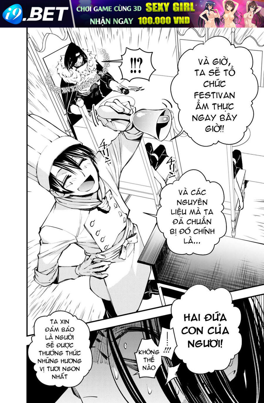 Fukushuu O Koinegau Saikyou Yuusha Wa, Yami No Chikara De Senmetsu Musou Suru Chap 11 - Next Chap 10