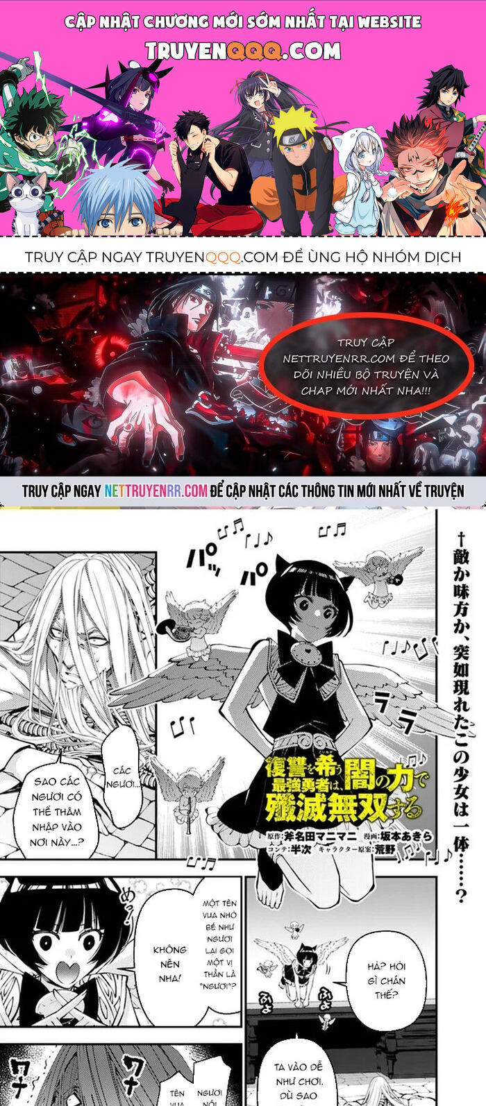 Fukushuu O Koinegau Saikyou Yuusha Wa, Yami No Chikara De Senmetsu Musou Suru Chap 110 - Next Chap 109