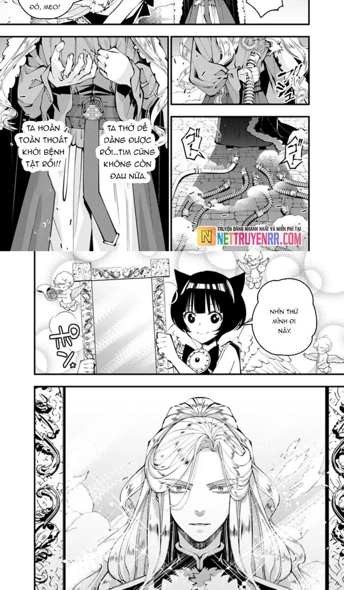 Fukushuu O Koinegau Saikyou Yuusha Wa, Yami No Chikara De Senmetsu Musou Suru Chap 110 - Next Chap 109