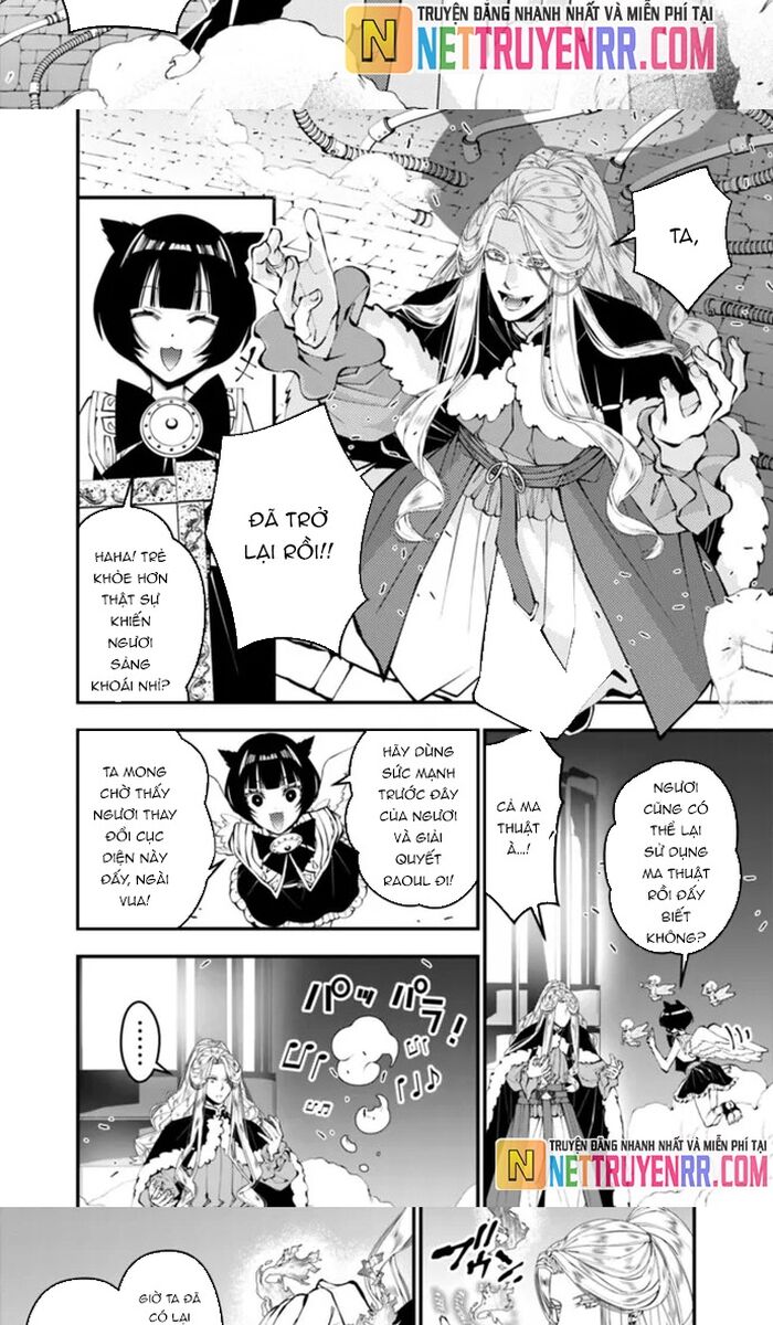 Fukushuu O Koinegau Saikyou Yuusha Wa, Yami No Chikara De Senmetsu Musou Suru Chap 110 - Next Chap 109