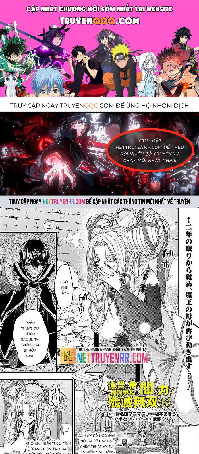 Fukushuu O Koinegau Saikyou Yuusha Wa, Yami No Chikara De Senmetsu Musou Suru Chap 111 - Next Chap 110