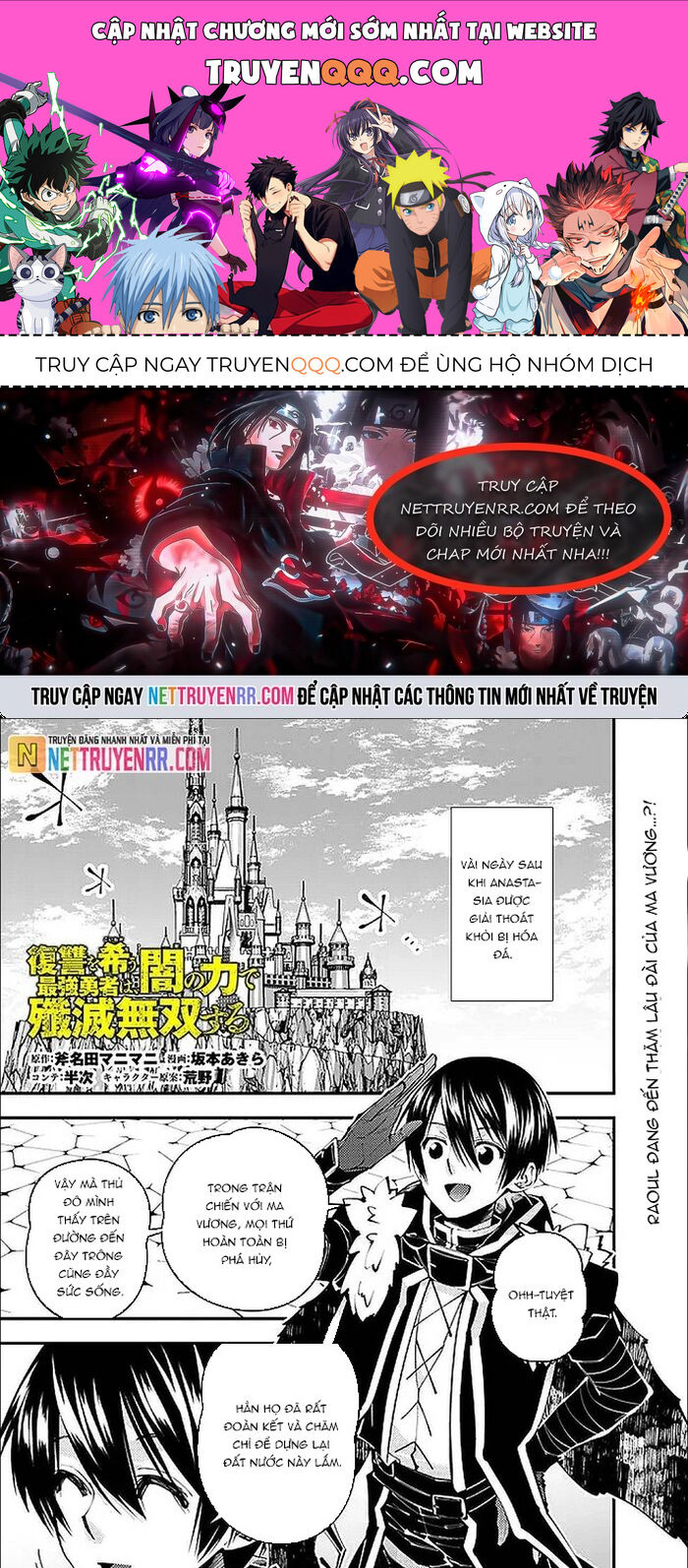 Fukushuu O Koinegau Saikyou Yuusha Wa, Yami No Chikara De Senmetsu Musou Suru Chap 112 - Next Chap 111