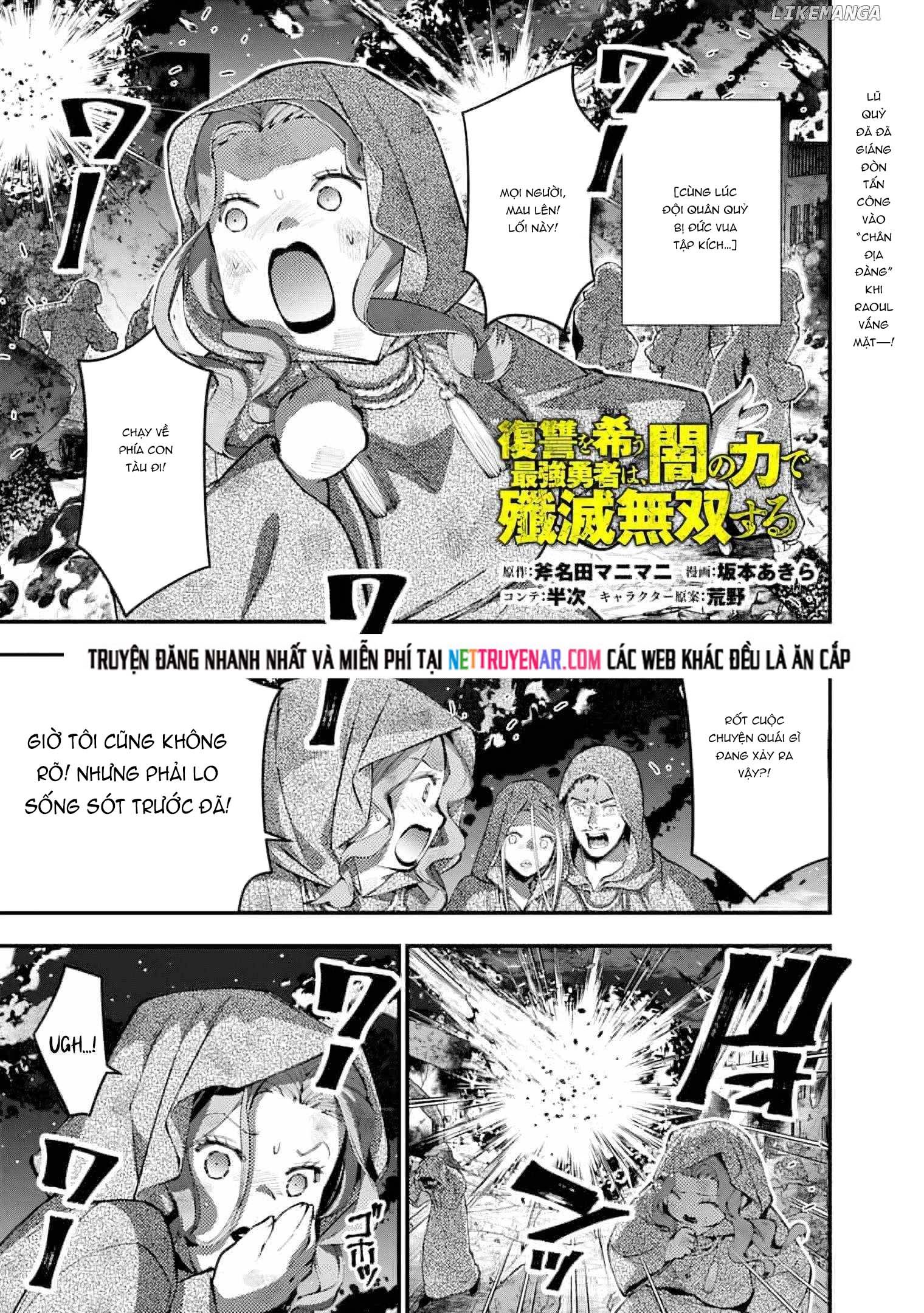 Fukushuu O Koinegau Saikyou Yuusha Wa, Yami No Chikara De Senmetsu Musou Suru Chap 117 - Next Chap 116
