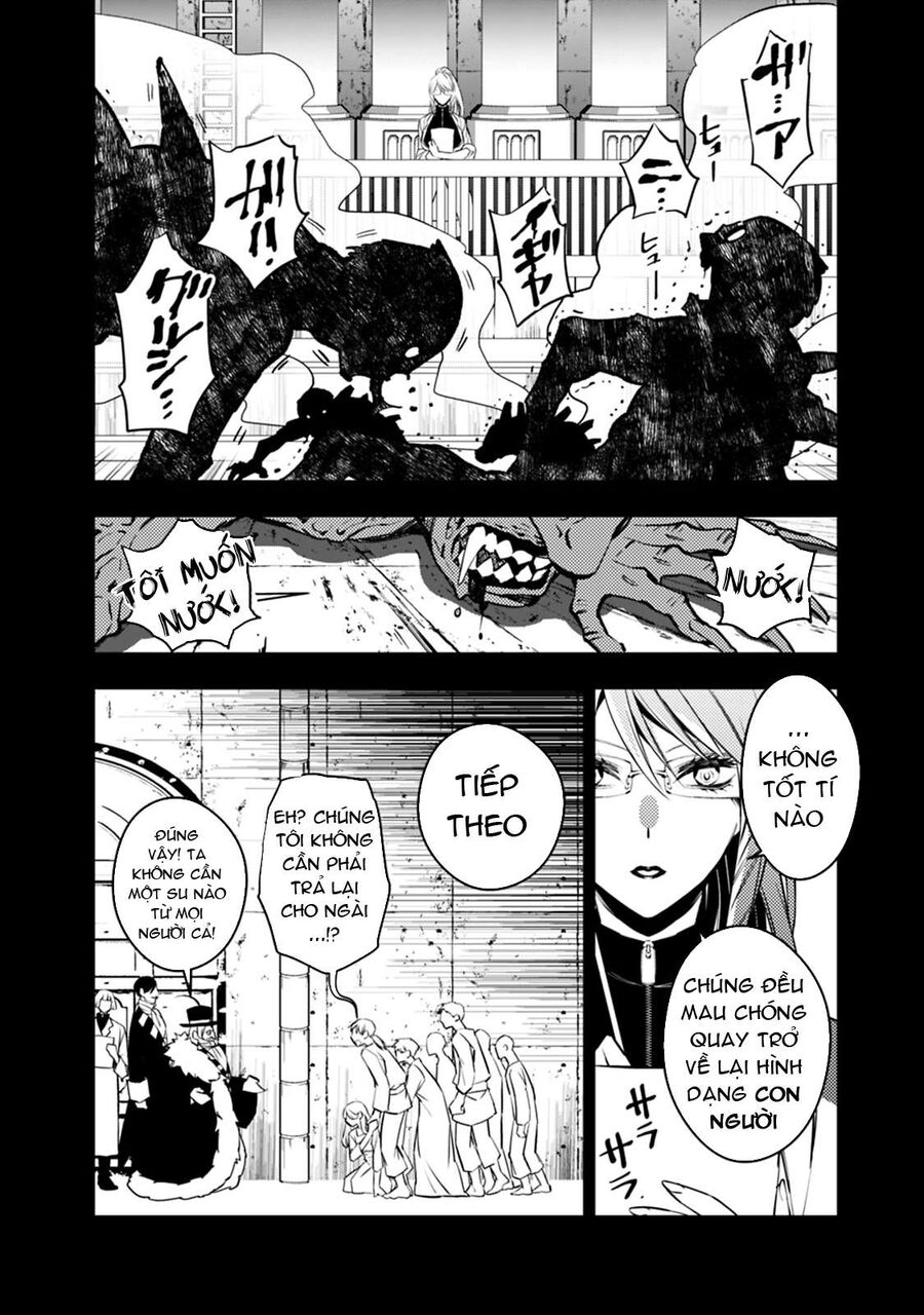 Fukushuu O Koinegau Saikyou Yuusha Wa, Yami No Chikara De Senmetsu Musou Suru Chap 12 - Next Chap 11