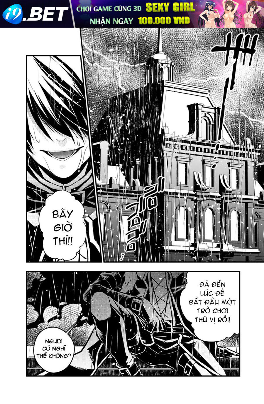 Fukushuu O Koinegau Saikyou Yuusha Wa, Yami No Chikara De Senmetsu Musou Suru Chap 12 - Next Chap 11