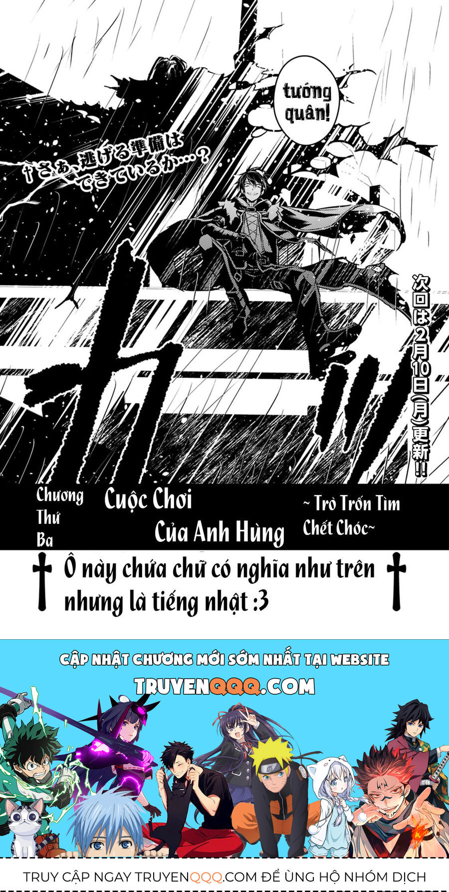 Fukushuu O Koinegau Saikyou Yuusha Wa, Yami No Chikara De Senmetsu Musou Suru Chap 12 - Next Chap 11