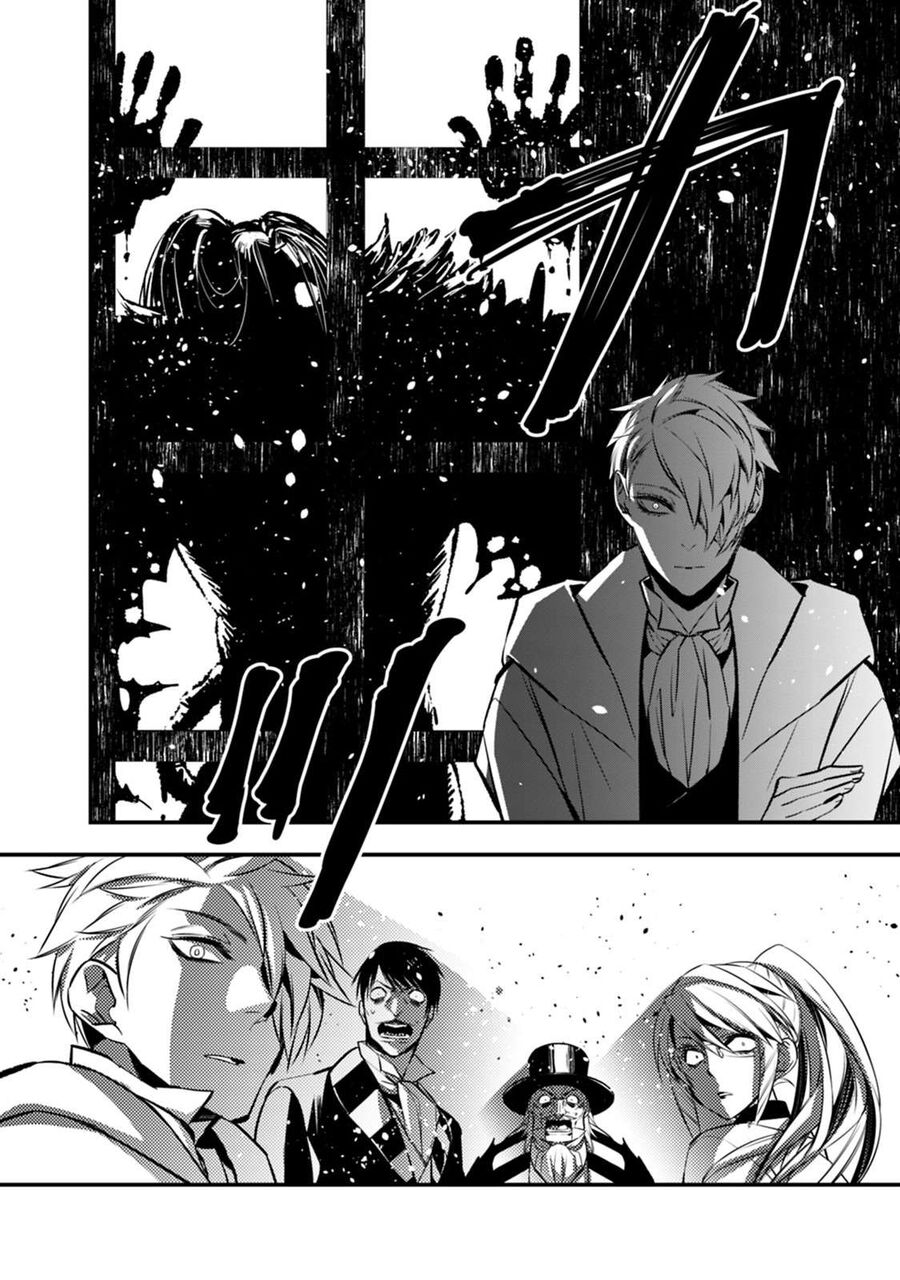 Fukushuu O Koinegau Saikyou Yuusha Wa, Yami No Chikara De Senmetsu Musou Suru Chap 13 - Next Chap 12