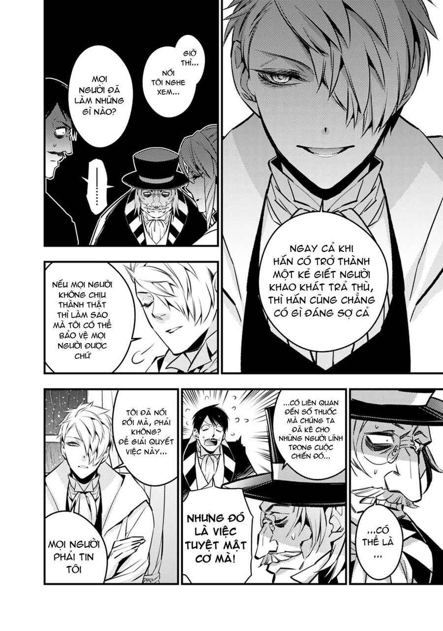 Fukushuu O Koinegau Saikyou Yuusha Wa, Yami No Chikara De Senmetsu Musou Suru Chap 13 - Next Chap 12