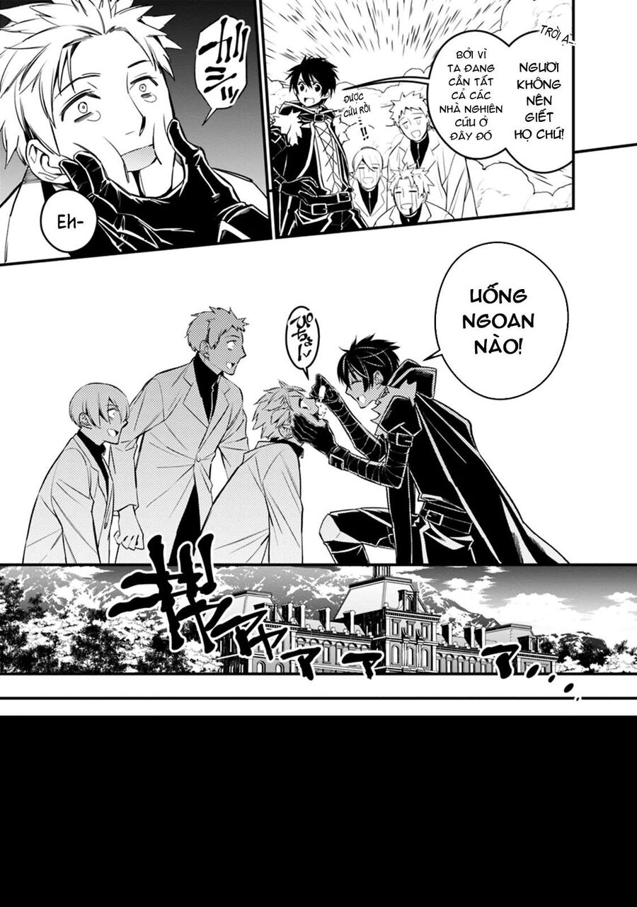 Fukushuu O Koinegau Saikyou Yuusha Wa, Yami No Chikara De Senmetsu Musou Suru Chap 14 - Next Chap 13