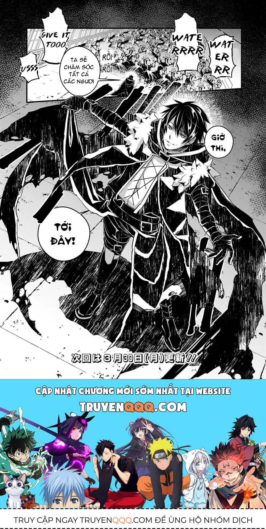 Fukushuu O Koinegau Saikyou Yuusha Wa, Yami No Chikara De Senmetsu Musou Suru Chap 14 - Next Chap 13