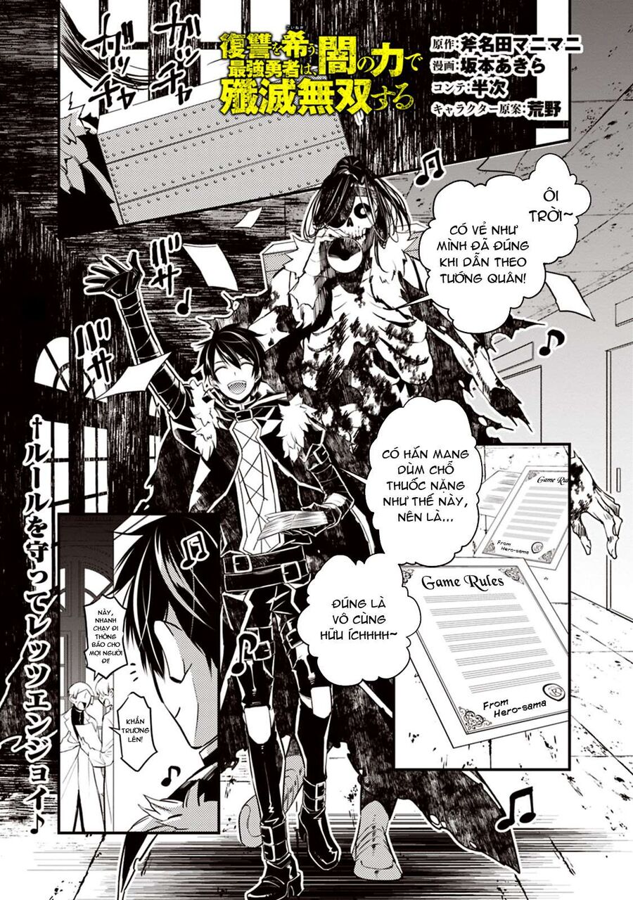 Fukushuu O Koinegau Saikyou Yuusha Wa, Yami No Chikara De Senmetsu Musou Suru Chap 14 - Next Chap 13