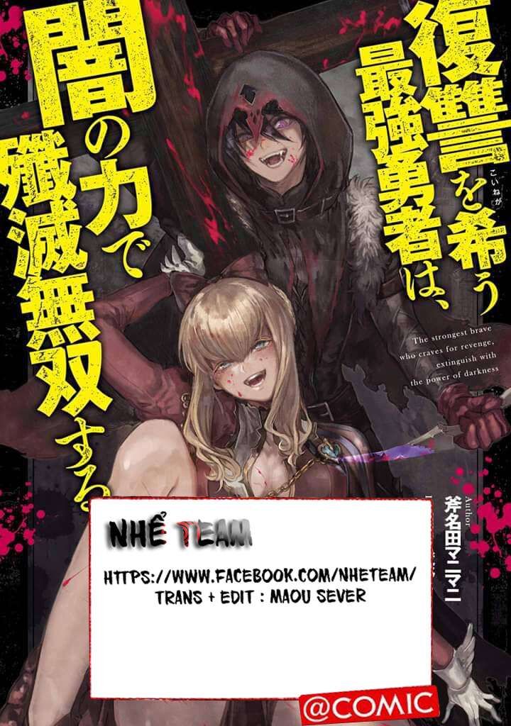 Fukushuu O Koinegau Saikyou Yuusha Wa, Yami No Chikara De Senmetsu Musou Suru Chap 16 - Next Chap 15