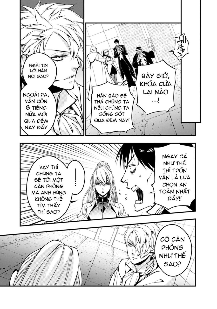 Fukushuu O Koinegau Saikyou Yuusha Wa, Yami No Chikara De Senmetsu Musou Suru Chap 16 - Next Chap 15