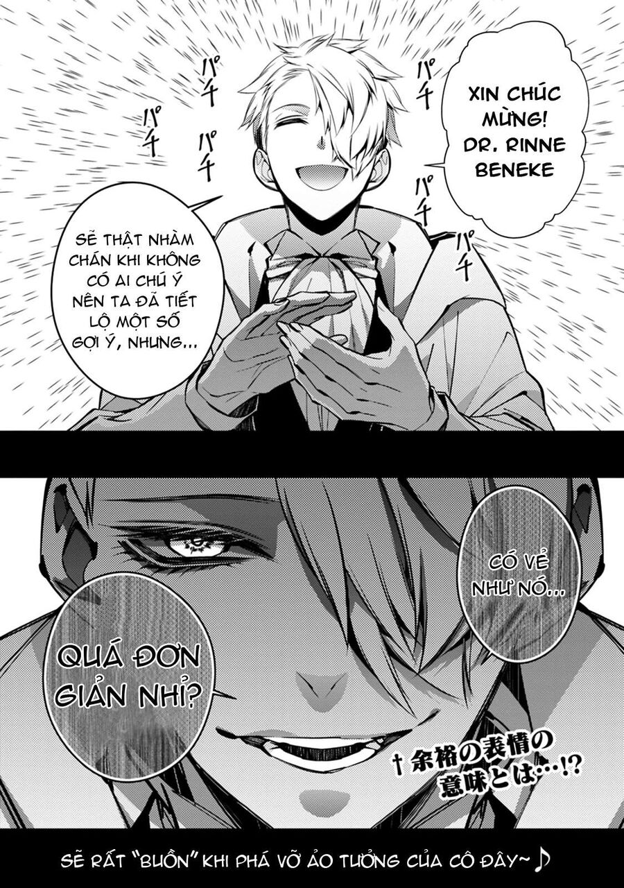 Fukushuu O Koinegau Saikyou Yuusha Wa, Yami No Chikara De Senmetsu Musou Suru Chap 16 - Next Chap 15