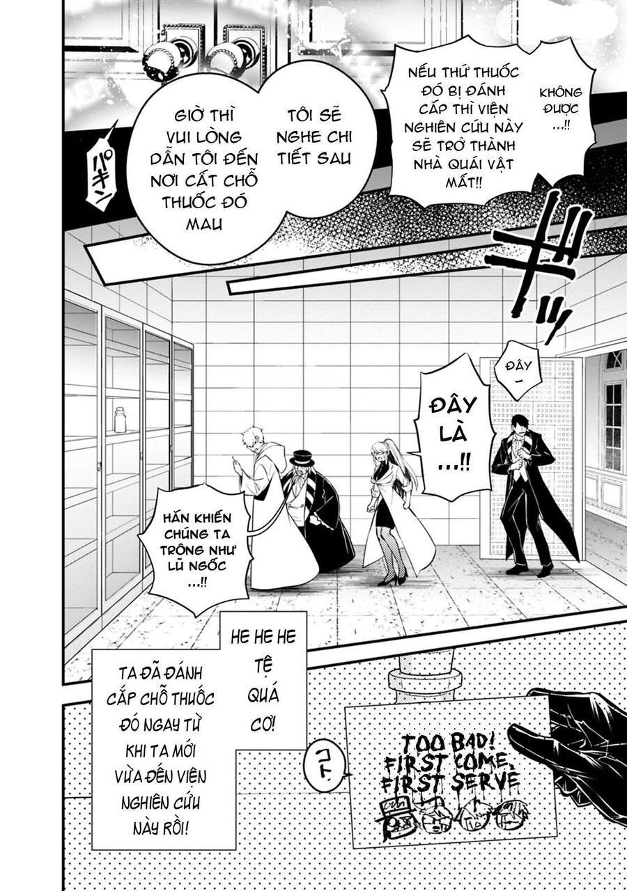 Fukushuu O Koinegau Saikyou Yuusha Wa, Yami No Chikara De Senmetsu Musou Suru Chap 16 - Next Chap 15