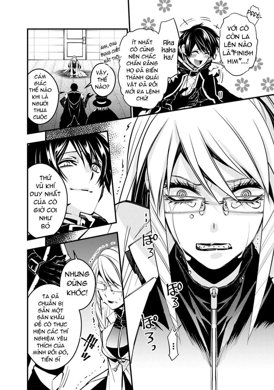 Fukushuu O Koinegau Saikyou Yuusha Wa, Yami No Chikara De Senmetsu Musou Suru Chap 17 - Next Chap 16