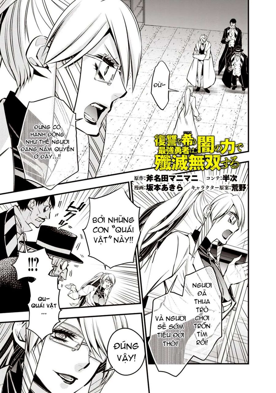 Fukushuu O Koinegau Saikyou Yuusha Wa, Yami No Chikara De Senmetsu Musou Suru Chap 17 - Next Chap 16