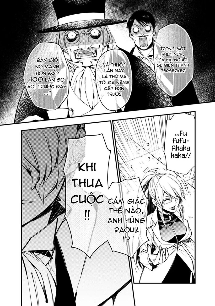 Fukushuu O Koinegau Saikyou Yuusha Wa, Yami No Chikara De Senmetsu Musou Suru Chap 17 - Next Chap 16