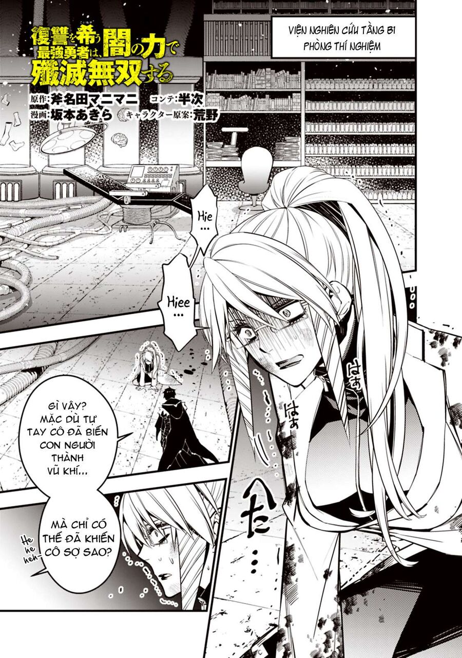 Fukushuu O Koinegau Saikyou Yuusha Wa, Yami No Chikara De Senmetsu Musou Suru Chap 18 - Next Chap 17