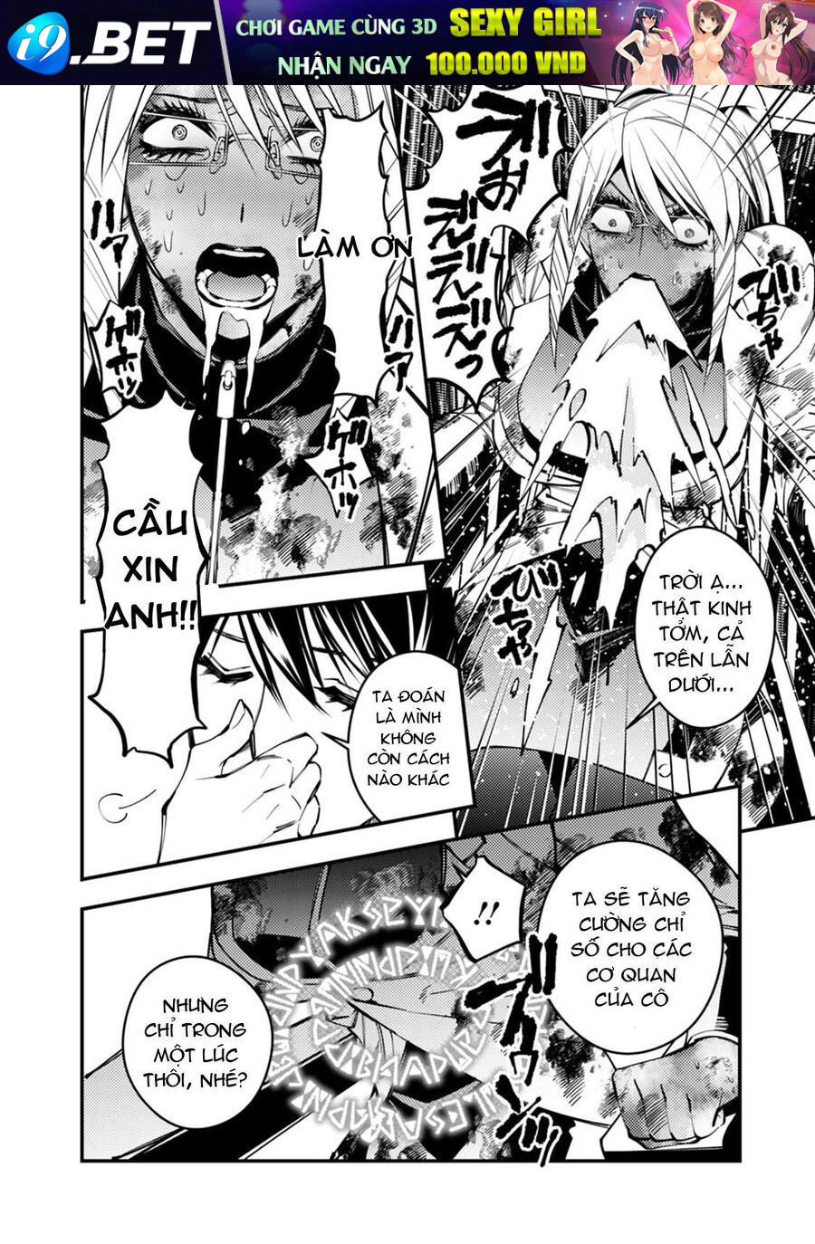 Fukushuu O Koinegau Saikyou Yuusha Wa, Yami No Chikara De Senmetsu Musou Suru Chap 18 - Next Chap 17