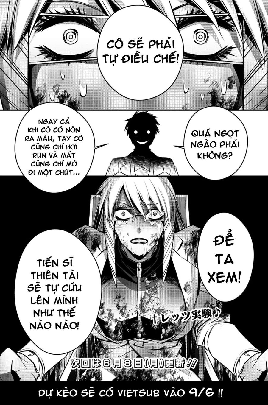 Fukushuu O Koinegau Saikyou Yuusha Wa, Yami No Chikara De Senmetsu Musou Suru Chap 18 - Next Chap 17