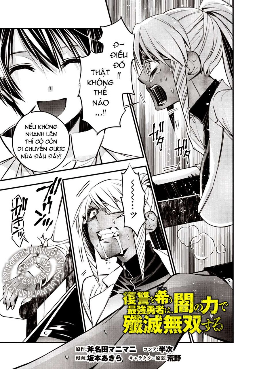 Fukushuu O Koinegau Saikyou Yuusha Wa, Yami No Chikara De Senmetsu Musou Suru Chap 19 - Next Chap 18