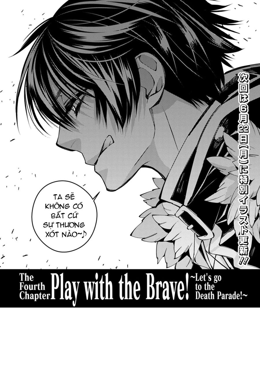 Fukushuu O Koinegau Saikyou Yuusha Wa, Yami No Chikara De Senmetsu Musou Suru Chap 19 - Next Chap 18