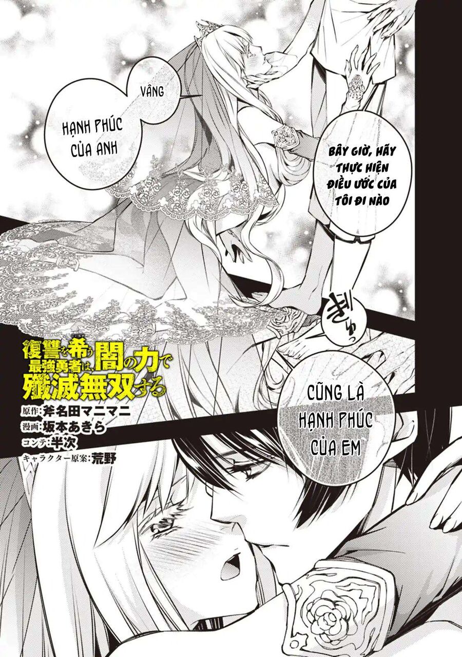 Fukushuu O Koinegau Saikyou Yuusha Wa, Yami No Chikara De Senmetsu Musou Suru Chap 2.2 - Next Chap 2.1