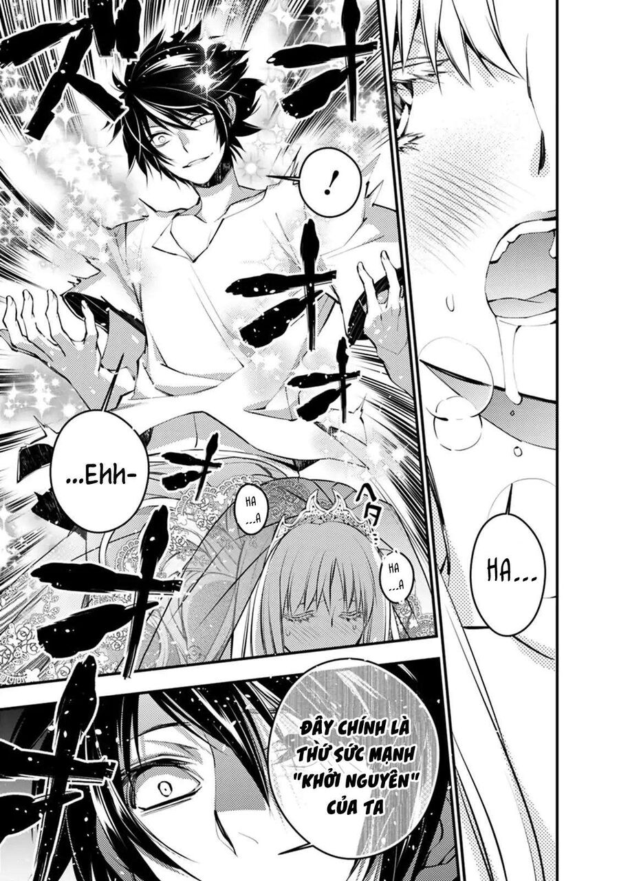 Fukushuu O Koinegau Saikyou Yuusha Wa, Yami No Chikara De Senmetsu Musou Suru Chap 2.2 - Next Chap 2.1