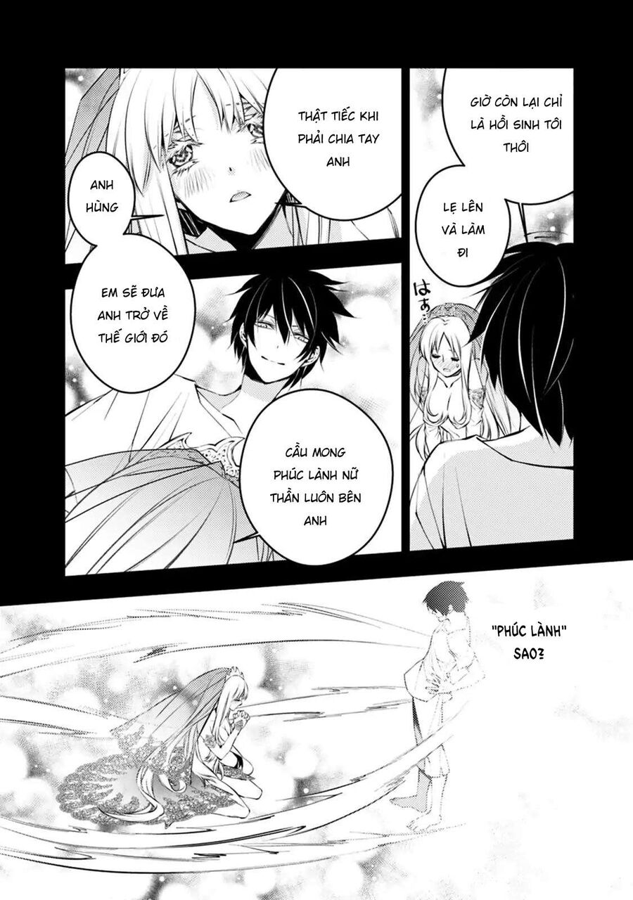 Fukushuu O Koinegau Saikyou Yuusha Wa, Yami No Chikara De Senmetsu Musou Suru Chap 2.2 - Next Chap 2.1